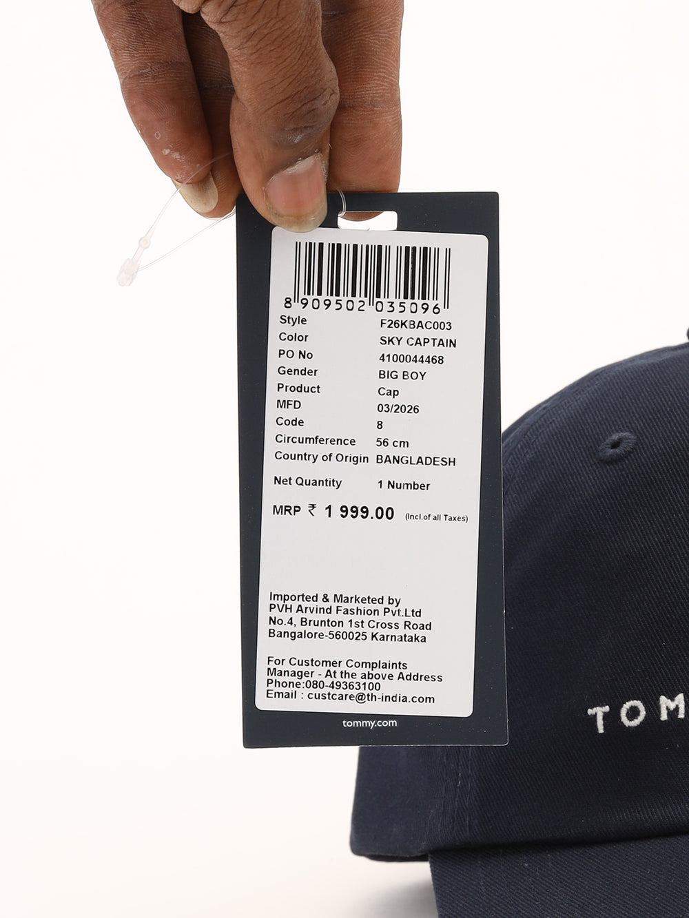 Kids Tommy Logo Cap